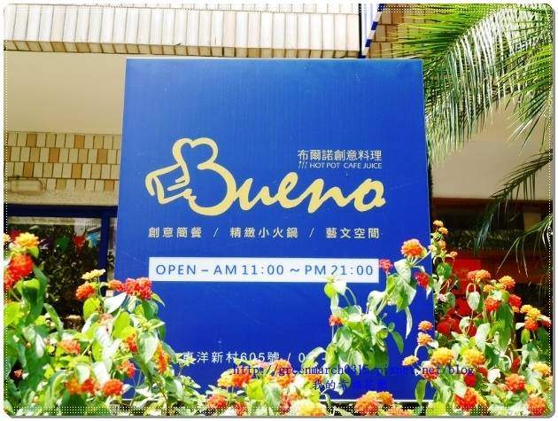 P9150407 (620x465).jpg P9150407 (620x465).jpg