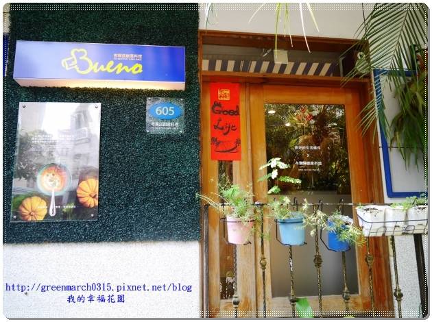 P9150526 (620x460).jpg P9150526 (620x460).jpg