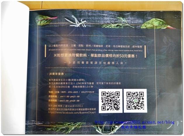 P9150418 (620x458).jpg P9150418 (620x458).jpg