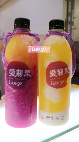 愛莉果 果汁懶人包 Smoothies Juice 慕斯纖果粒：【飲品】逛夜市也要健康又好喝，愛莉果慕斯纖果粒@逢甲夜市