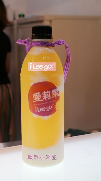 愛莉果 果汁懶人包 Smoothies Juice 慕斯纖果粒：【飲品】逛夜市也要健康又好喝，愛莉果慕斯纖果粒@逢甲夜市
