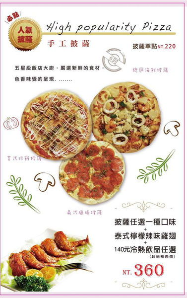 16143082_379034729126121_2123513761570632550_n