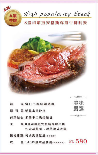 16196006_379034675792793_2499957516273227591_n