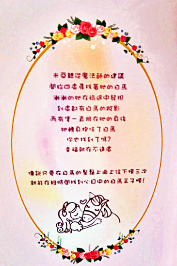 32231664692_06915e0eca_z