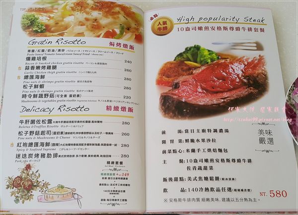 板橋Oyami Cafe 14.jpg