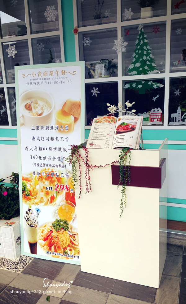 Oyami cafe(板橋店)：【複合式餐廳】板橋捷運新埔站美食 充滿夢幻少女心的Oyami Caf'e