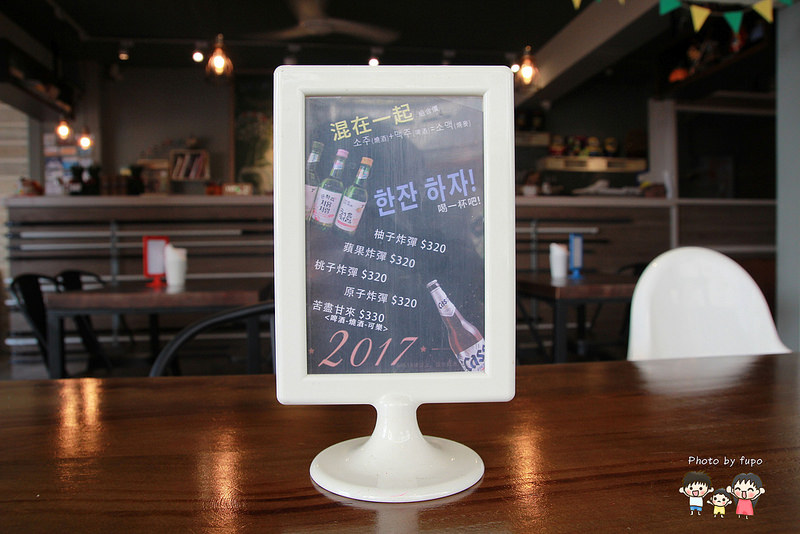 海賊王主題餐廳 068