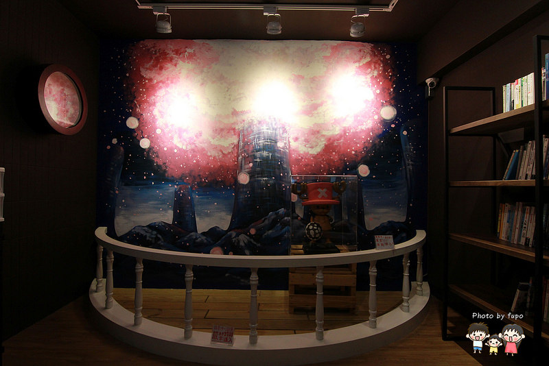 海賊王主題餐廳 037