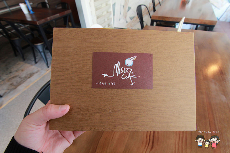 海賊王主題餐廳 055