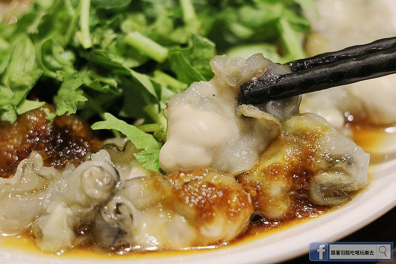 眼鏡仔豬血湯旗艦店南雅夜市24h消夜小吃美食063