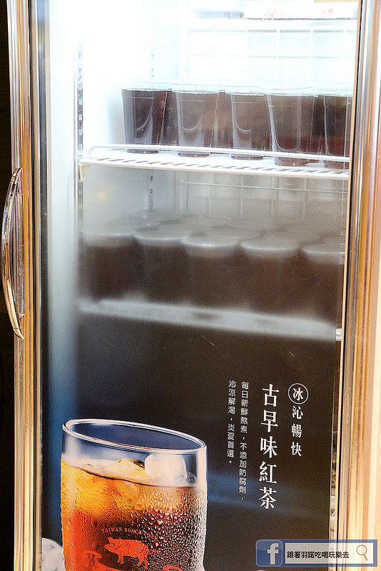 眼鏡仔豬血湯旗艦店南雅夜市24h消夜小吃美食022