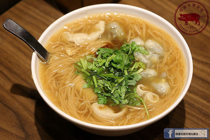 眼鏡仔豬血湯旗艦店南雅夜市24h消夜小吃美食072