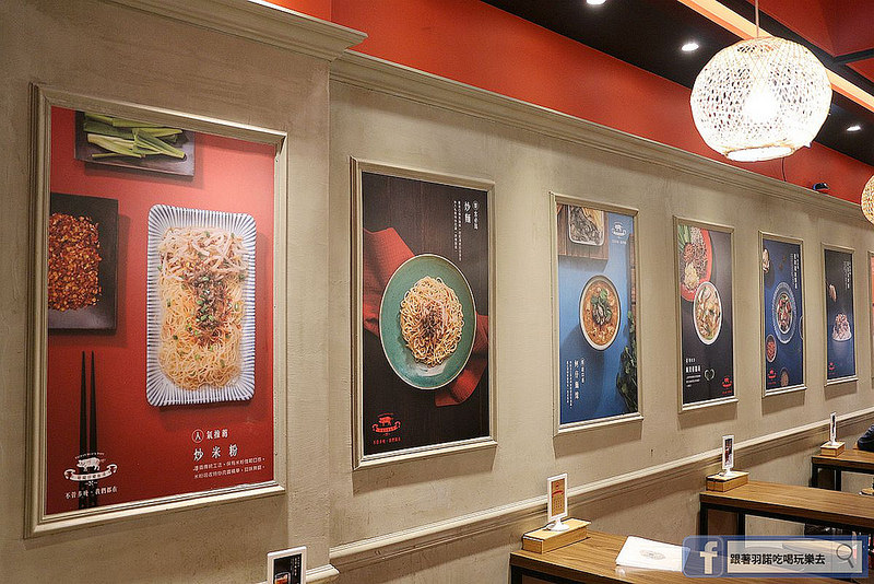 眼鏡仔豬血湯旗艦店南雅夜市24h消夜小吃美食015