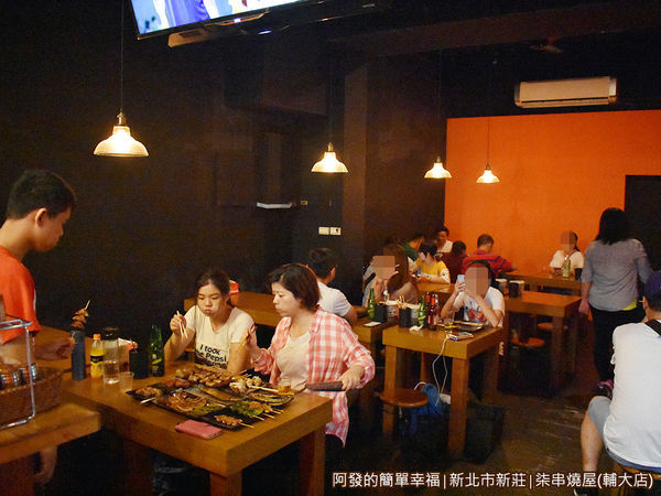 柒串燒屋(輔大店)09-用餐環境.JPG