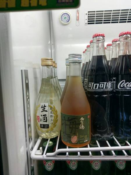 柒串燒屋-輔大店:柒串燒屋(輔大店)-新莊COSTCO和輔仁大學周邊的平價串燒 是小酌的好去處 外帶內用都方便的美食