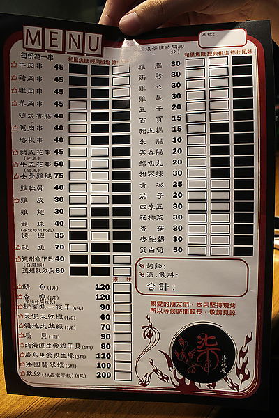 IMG_5914.JPG IMG_5914.JPG