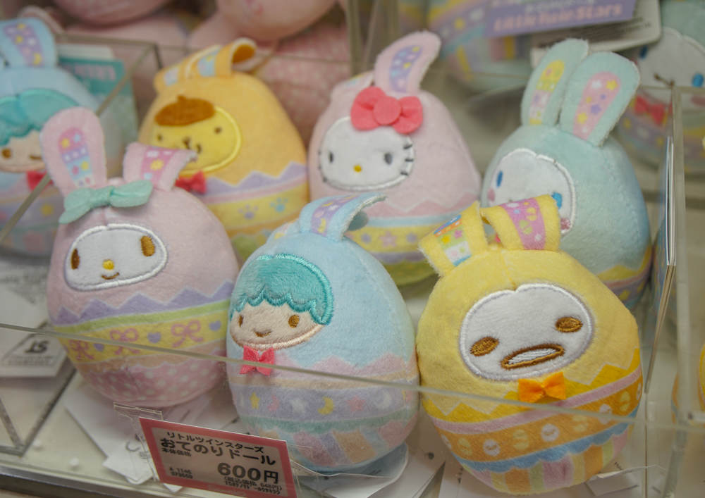 [東京自助]Sanrio三麗鷗彩虹樂園-期間限定!超萌超嗨2018PURO復活節活動 - 美食好芃友