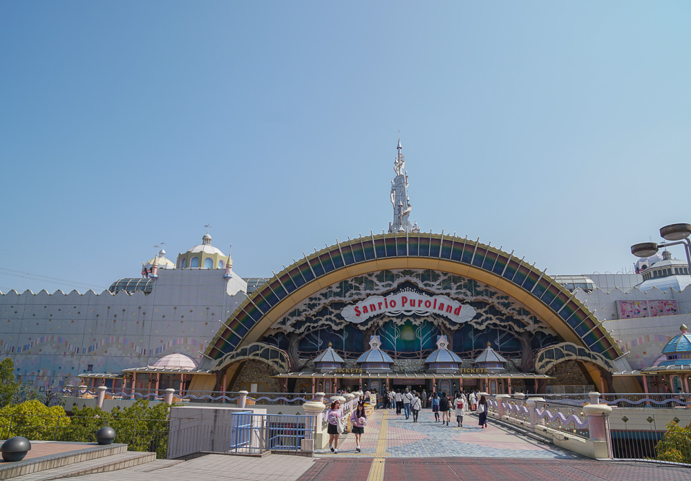 [東京自助]Sanrio三麗鷗彩虹樂園-期間限定!超萌超嗨2018PURO復活節活動 - 美食好芃友