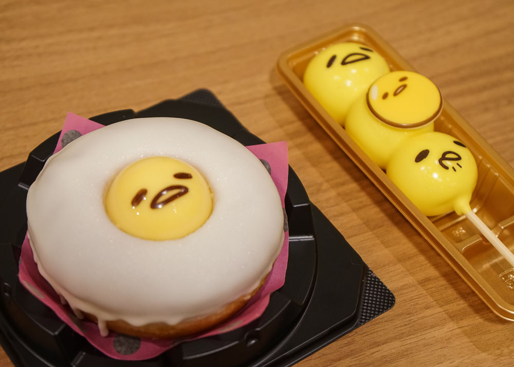 [東京自助]Sanrio三麗鷗彩虹樂園-期間限定!超萌超嗨2018PURO復活節活動 - 美食好芃友