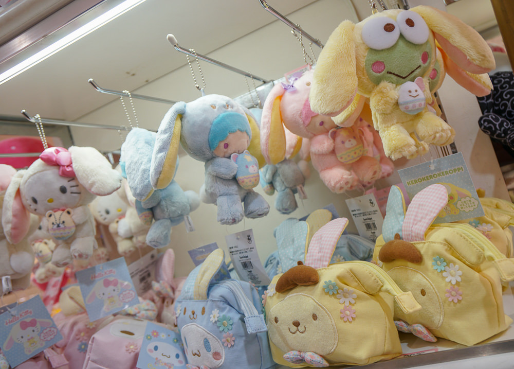 [東京自助]Sanrio三麗鷗彩虹樂園-期間限定!超萌超嗨2018PURO復活節活動 - 美食好芃友