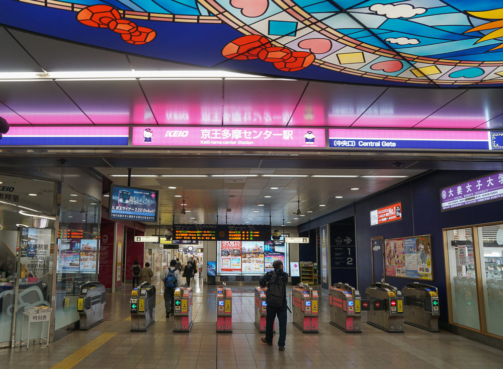 [東京自助]Sanrio三麗鷗彩虹樂園-期間限定!超萌超嗨2018PURO復活節活動 - 美食好芃友