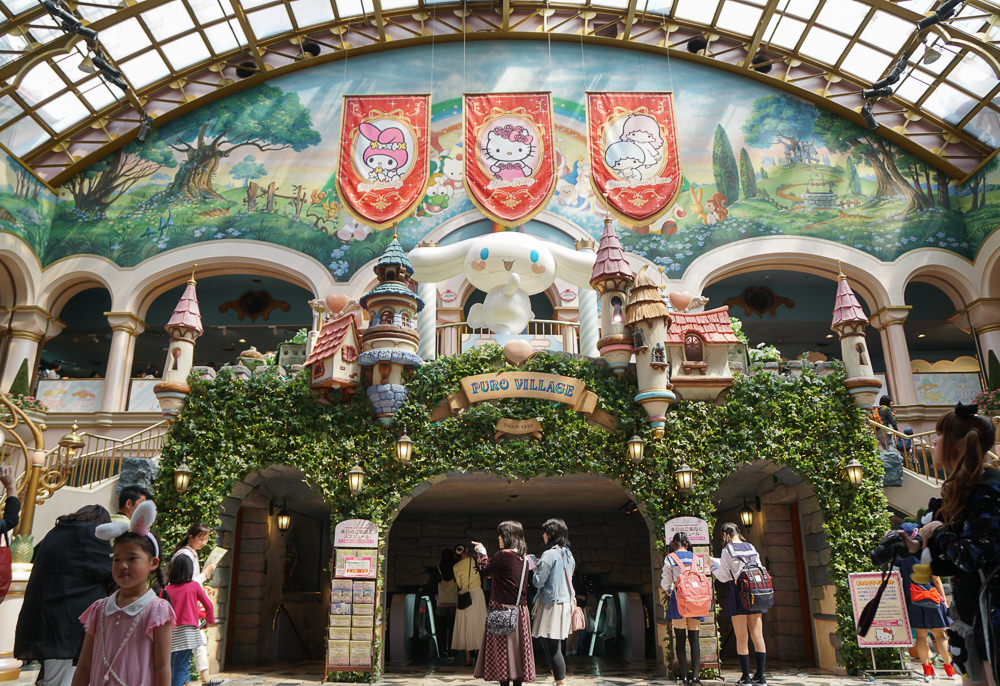[東京自助]Sanrio三麗鷗彩虹樂園-期間限定!超萌超嗨2018PURO復活節活動 - 美食好芃友