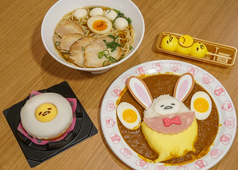 [東京自助]Sanrio三麗鷗彩虹樂園-期間限定!超萌超嗨2018PURO復活節活動 - 美食好芃友