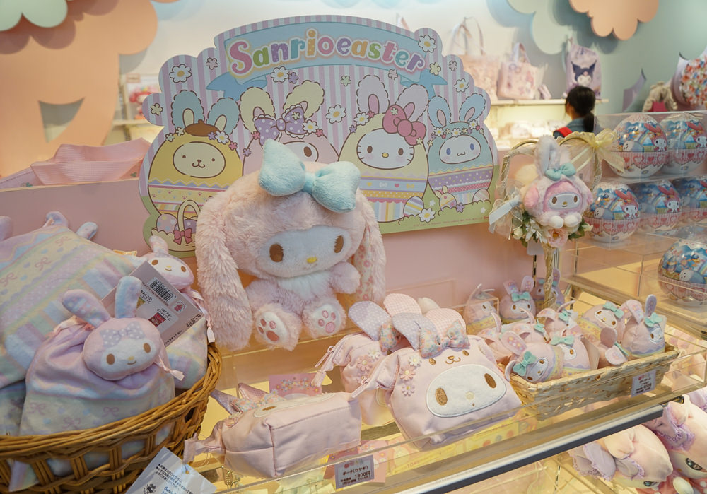 [東京自助]Sanrio三麗鷗彩虹樂園-期間限定!超萌超嗨2018PURO復活節活動 - 美食好芃友