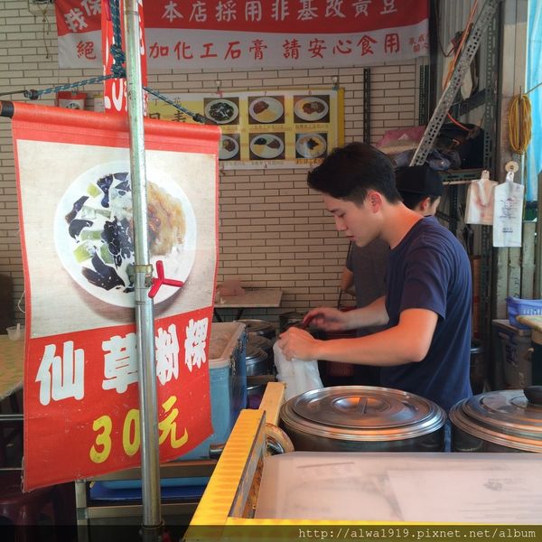 IMG_3655.JPG IMG_3655.JPG