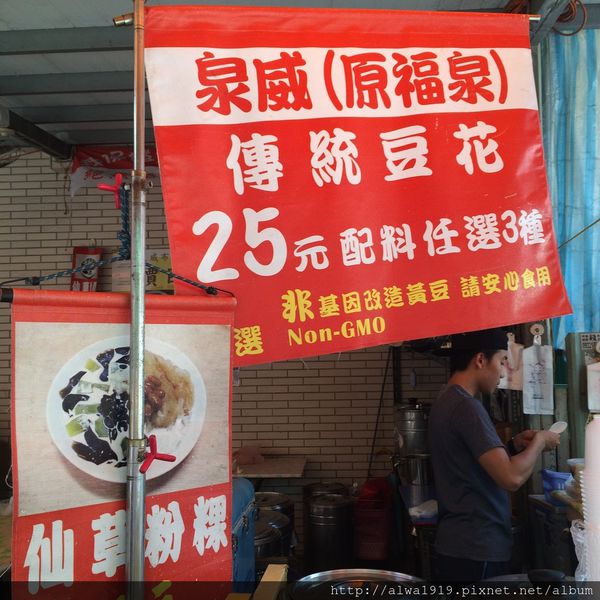 IMG_3660.JPG IMG_3660.JPG