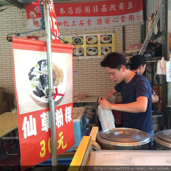 IMG_3654.JPG IMG_3654.JPG