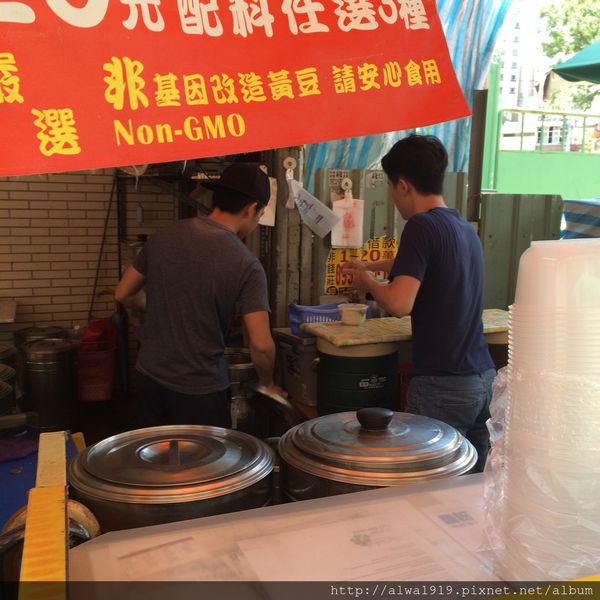 IMG_3658.JPG IMG_3658.JPG