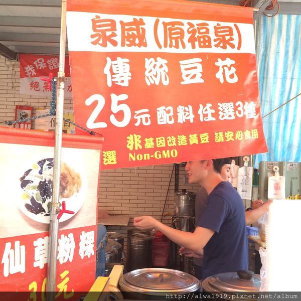 IMG_3661.JPG IMG_3661.JPG