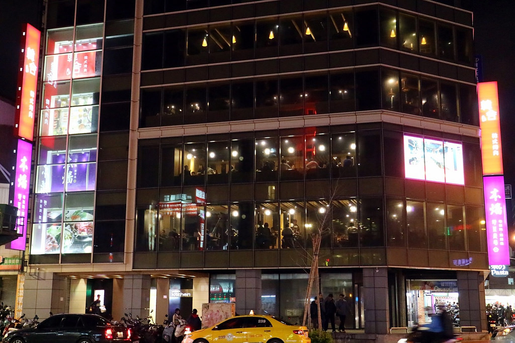 20180102_180102_0058 20180102_180102_0058