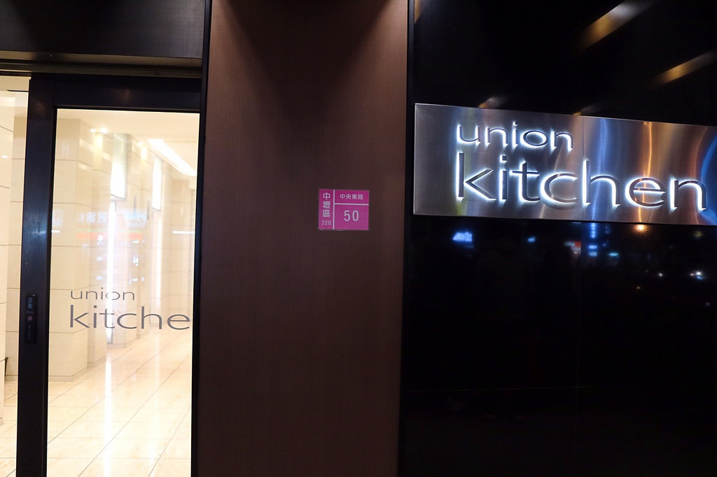 20180102_180102_0056 20180102_180102_0056