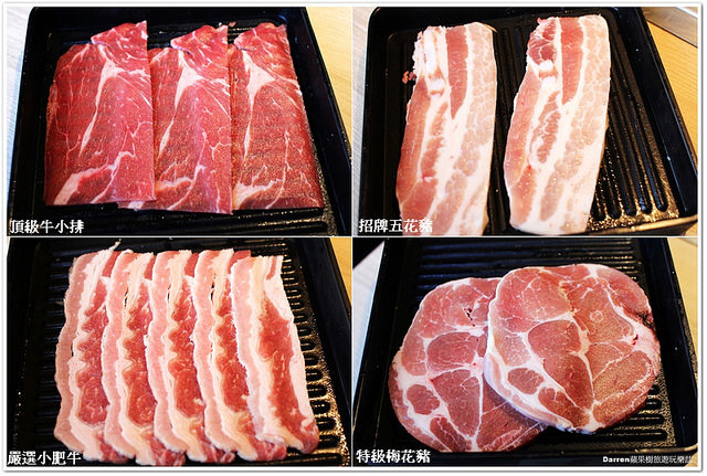 『桃園中壢韓式烤肉吃到飽』韓舍韓式烤肉(中壢中央店)★399元吃到飽8道小菜無限供應/韓式拌飯/韓舍搖搖便當/海鮮大醬鍋