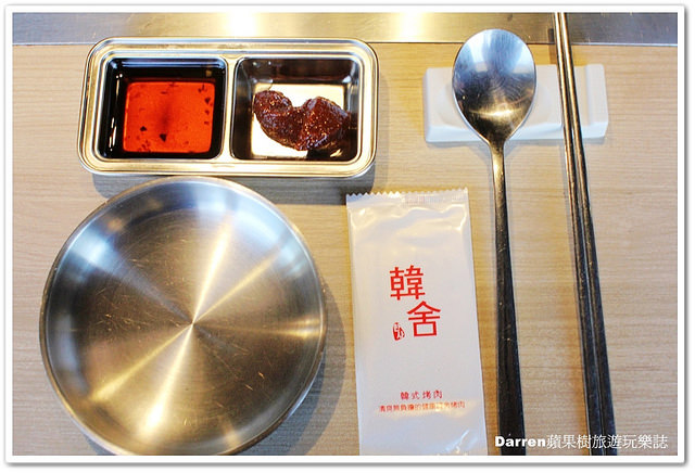 『桃園中壢韓式烤肉吃到飽』韓舍韓式烤肉(中壢中央店)★399元吃到飽8道小菜無限供應/韓式拌飯/韓舍搖搖便當/海鮮大醬鍋