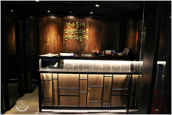 韓舍韓式烤肉 (60)