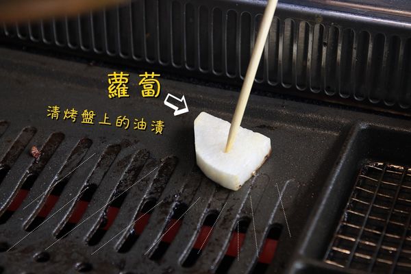 韓舍韓式烤肉 (38)