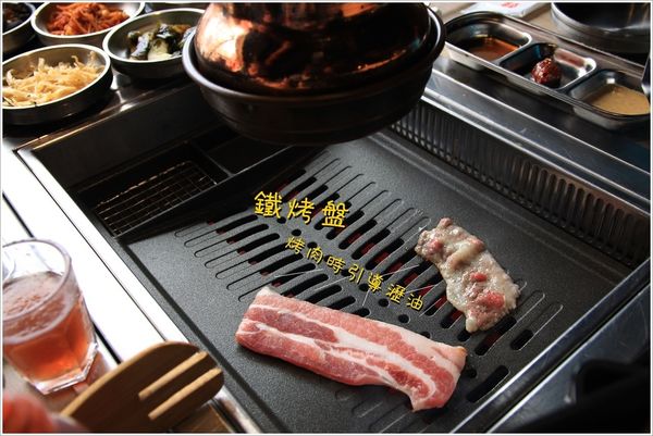 韓舍韓式烤肉 (26)