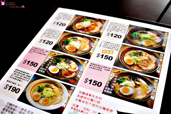 小田本舖：屏東南州︱小田本舖和風家庭料理 - 預約制食堂