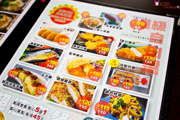 小田本舖：屏東南州︱小田本舖和風家庭料理 - 預約制食堂