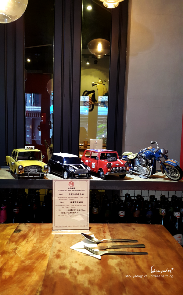 姊紋given CAFE HOUSE：【精緻餐酒館】英倫浪漫饗宴 姊紋given CAFE HOUSE