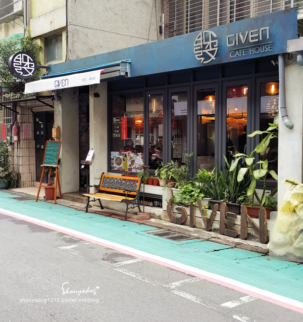 姊紋given CAFE HOUSE：【精緻餐酒館】英倫浪漫饗宴 姊紋given CAFE HOUSE