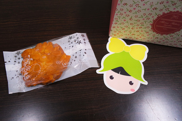 撼動屋喜餅 (62)