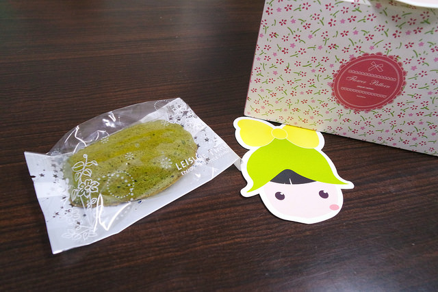 撼動屋喜餅 (72)