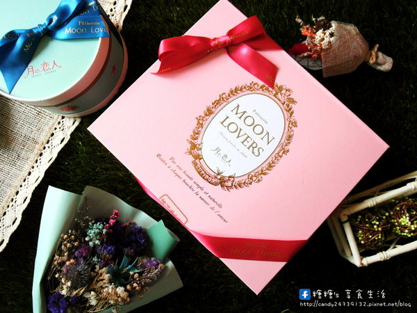 月の戀人 Moon Lovers:〖台中│美食〗月の戀人 Moon Lovers ❤ 公益路超夯日式洋果子店"月之戀人",日式洋菓子、節慶蛋糕、喜餅、彌月蛋糕及伴手禮等品項通通有~