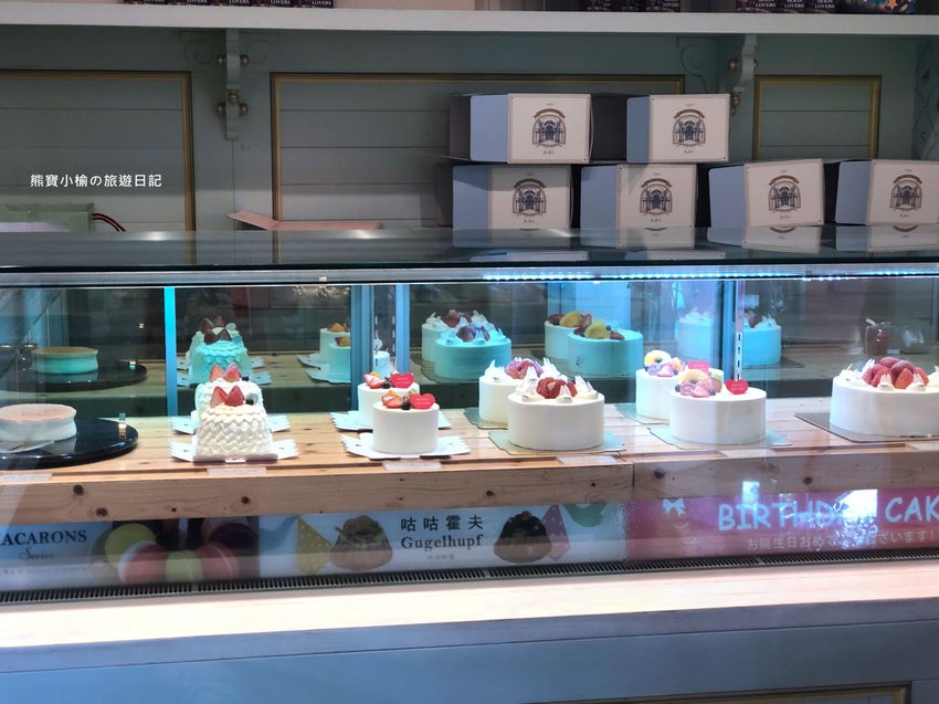 月之戀人蛋糕超好吃!台中公益路上高質感甜點店。手工製作日式洋菓子、兔兔草莓鮮奶油,非吃不可。 @熊寶小榆の旅遊日記