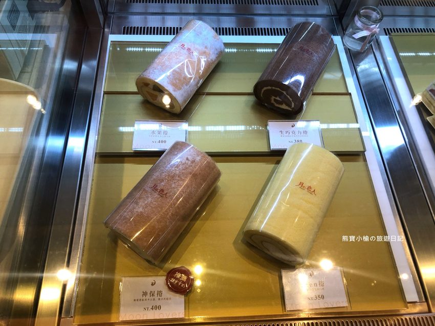 月之戀人蛋糕超好吃!台中公益路上高質感甜點店。手工製作日式洋菓子、兔兔草莓鮮奶油,非吃不可。 @熊寶小榆の旅遊日記