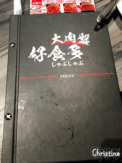 【台北。美食】大安區 / 好食多涮涮鍋,大安店,超級大份量的肉盤,平價的高級肉盤,菜盤可換全蔬食,提供外帶,近捷運忠孝復興站